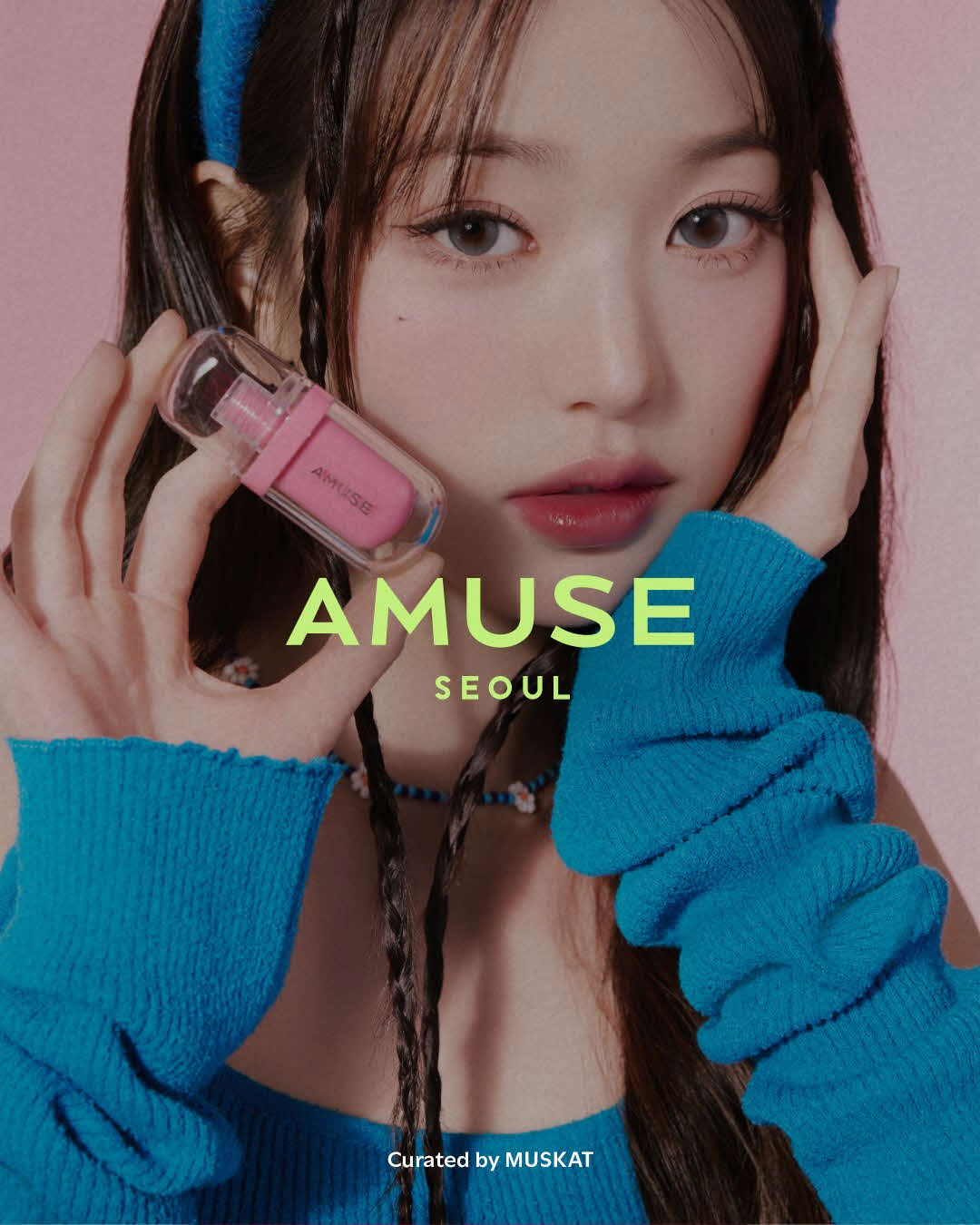 AMUSE SEOUL